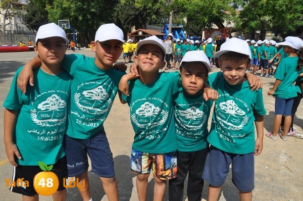 rashidiya sports day 627 (130).JPG